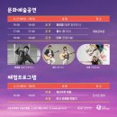 마중생태 이미지