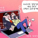 주식회사 비에스온 이미지