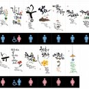 진주동중학교 이미지
