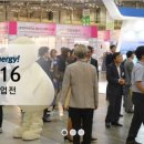 스타에너지㈜ 이미지