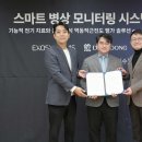 믿고 - 성남시 수정구 | 믿고