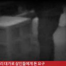 노점58