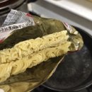 진조아