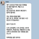뻐꾸기복사 이미지