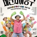 세신사하동구 네이버블로그