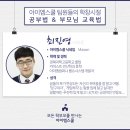 아이엠PC방 이미지