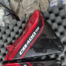 CB400 사이드카바 5만원 이미지