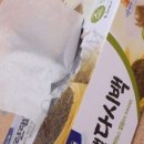 우림상회