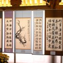 서화예술전시회 이미지