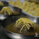 대한냉면 이미지