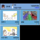 명당PC 이미지