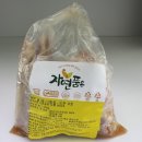 한강씨엠(주) 이미지