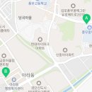 유투엠수학전문검단캠퍼스학원
