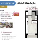 송림평생학습관 이미지