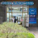102-1-000022 | 용산역 수선 겨울옷 패딩관리 용산세탁소 추천 시티파크프리미엄세탁
