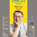 서울시립성동청소년수련관 이미지