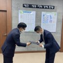 주식회사 이아이에스 이미지