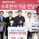 sun천사 이미지