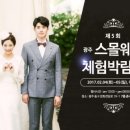 서은컴퍼니 이미지