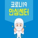 케이탑태권도 이미지