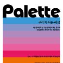 한가득 이미지