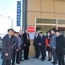 ㈜인천특장차 이미지