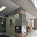 슈가 노래연습장 이미지