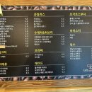 송도로85번길 | 광주 도산동 아이랑 가기 좋은 송정리역 근처 대형한옥카페 카페궁