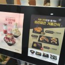 설빙(회룡역점) 이미지