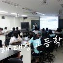 김해대청고등학교 이미지