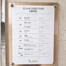 호텔 호메르스 이미지