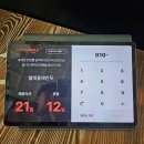 학익시장앞(37082) | 인천 3대 떡볶이 얼레꼴레만두 평일 웨이팅 솔직후기