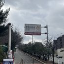 정방창립기념 학생강연회 후기 - 첫 임상 접근, 정방 [정인적방연구소, 준 아카데미]
