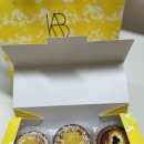 치즈박스 | 백화점 디저트 베이크 치즈 타르트 박스 후기