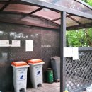 강남우리공인중개사사무소 이미지