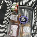 아뜨레마트 이미지