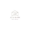 정민에스테틱 네이버블로그