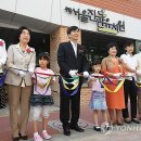 진관유치원 이미지