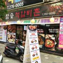 용광약국 이미지