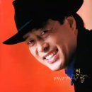 정*준 - 안양시 동안구 임곡로 43 | 정*준