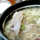 중일회관 이미지