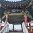 오니기리와이규동서면1번가점