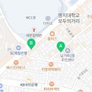 와플대학 명지대캠퍼스 이미지