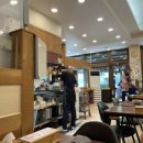 밀숲안산 이미지