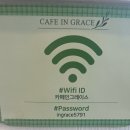 동탄 11자상가 카페 [카페인그레이스] 수플레 팬케이크 존맛 내돈내산 추천