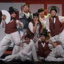 거창연극고등학교 이미지