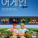 어게인(AGAIN) 이미지