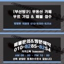 예서건설(주) 이미지