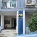 대원동 대동아파트 이미지