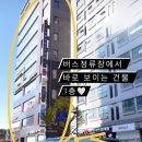 바이올렛약국 이미지